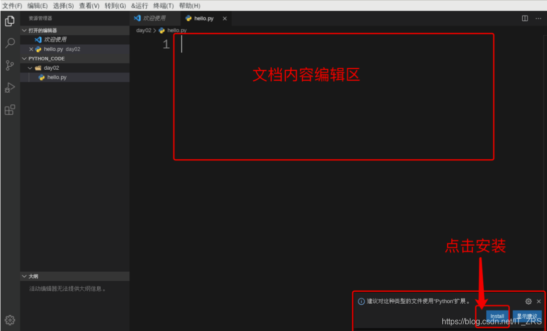 在这里插入图片描述