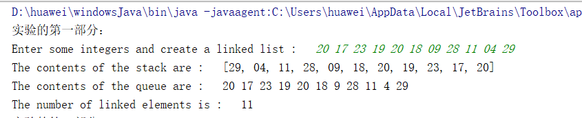 1334495-20181008091313771-428593464.png