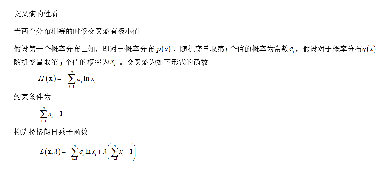 d447b6787bf369c99b00af089a899c5c.png