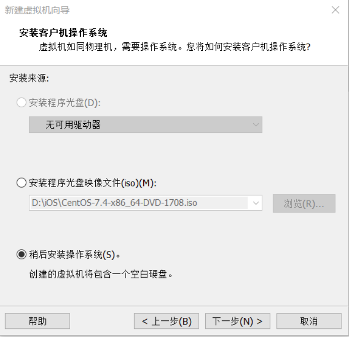 image-20221026144850343