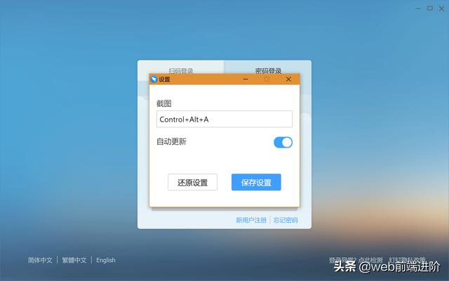 a8d5c51e2a420b2756d2c2867c8501e2.png