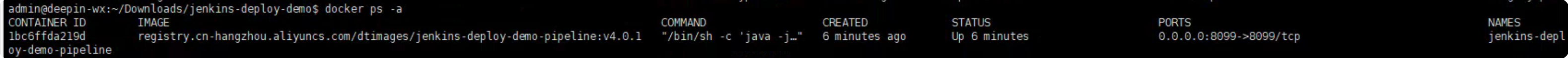 image-20220718225012120
