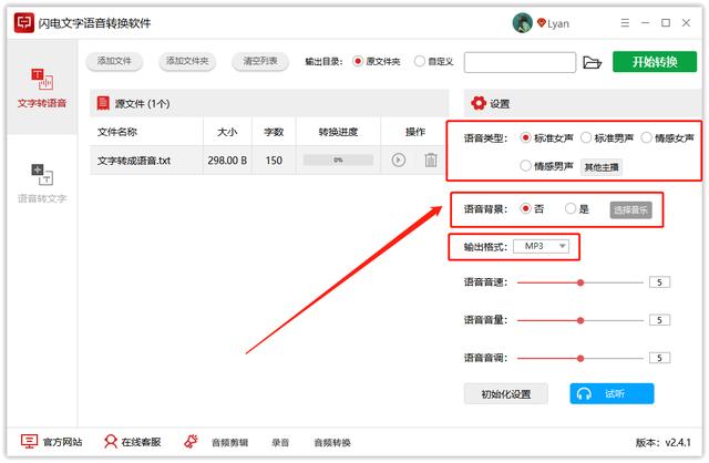200cd30d852da68088e0878f6009b7eb.png