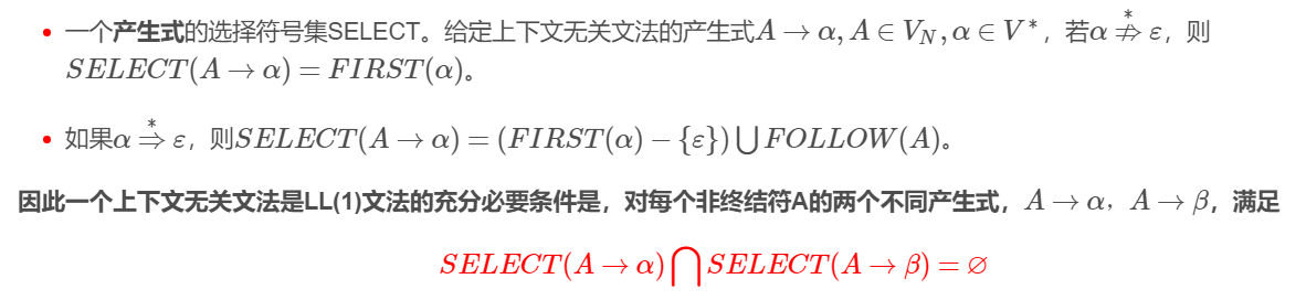 image-20211213222231550