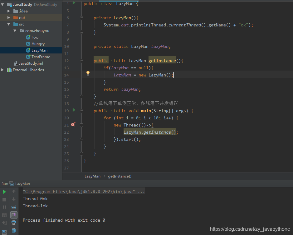 有时候会出现多个线程启动的情况