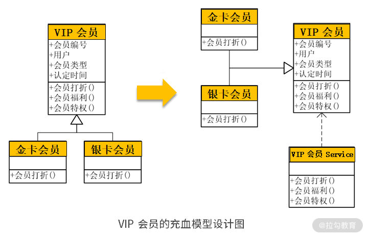 image (2).png
