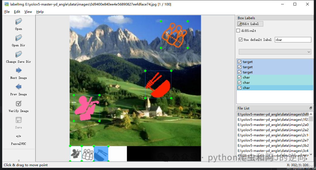 在这里插入图片描述