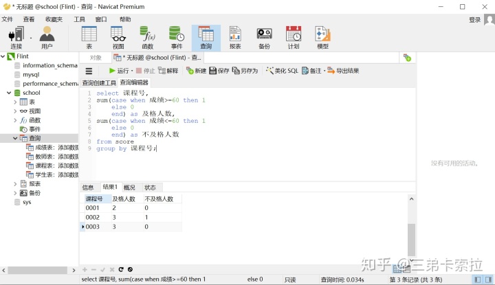 98a0c9e64cf171b05cd9f27c05bdf01a.png