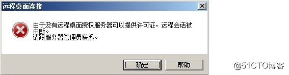 002VpERHgy6Oh1G6pxp0b&690.jpg