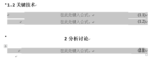 0b041e9fb9546d18d0a4114040d48fc9_b.png