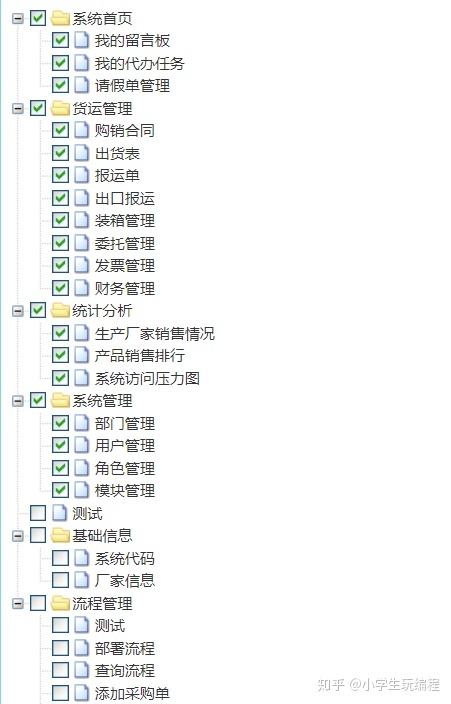 d96928777e35202bfff748fd40a04ee5.png