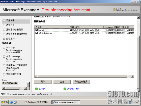 wps_clip_p_w_picpath-953
