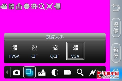 历数六大革新 天翼3G旗舰酷派N900评测