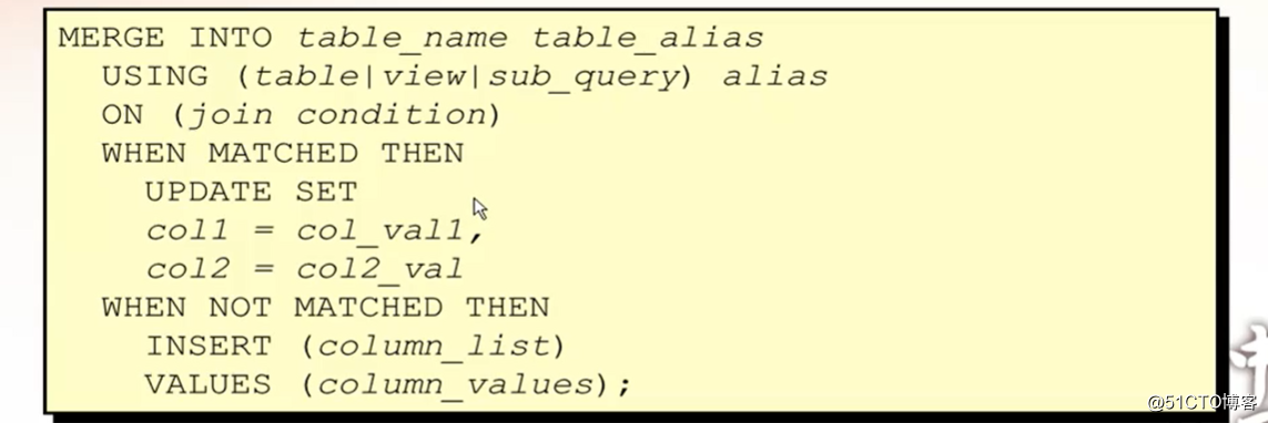 Oracle merge 合并数据