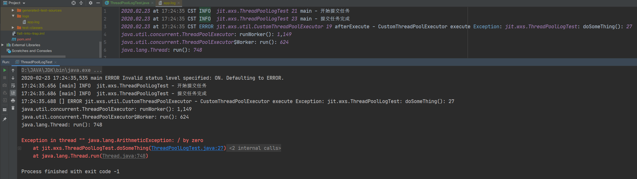 CustomThreadPoolExecutor