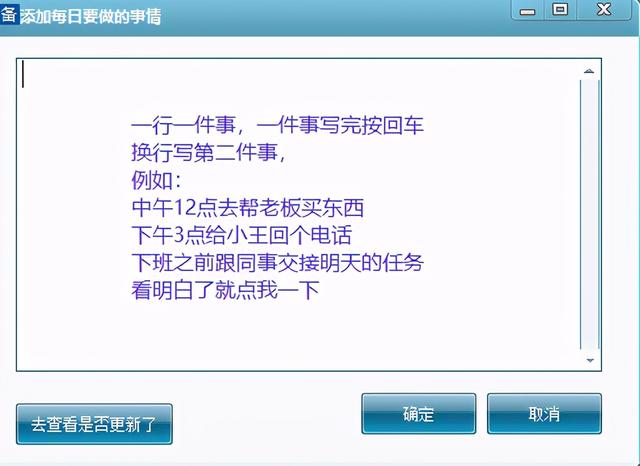 543c6a417a61cfe1b86ed4a47f4a7d2f.png