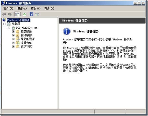 clip_p_w_picpath002