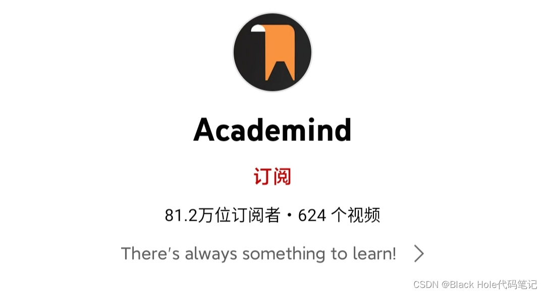 watermark,type_d3F5LXplbmhlaQ,shadow_50,text_Q1NETiBAQmxhY2sgSG9sZeS7o-eggeeslOiusA==,size_20,color_FFFFFF,t_70,g_se,x_16