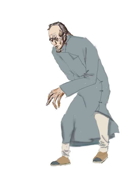 Alt