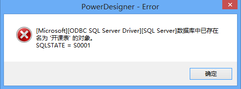 807716-20150930203714949-1545610094.png