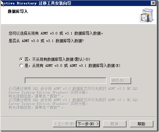 clip_p_w_picpath020