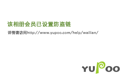 隐形的尺寸