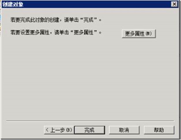 clip_p_w_picpath008