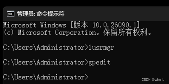 【Windows】一招教你 100% 成功获取管理员权限或提升为管理员账户插图10 f092338a8467cf75aa79508a6f07415d.png