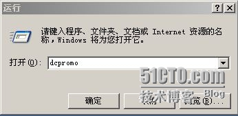 1.jpg wKioL1MnCIXy7obcAACDggGxgI8164.jpg