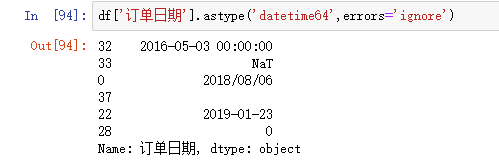 【Python】Pandas将混合类型列转为datetime64的解决方法_futurewarning: inferring ...