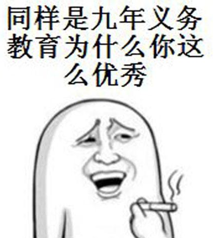 f6096c1dcc9468e6f645e5071ee397ff.png
