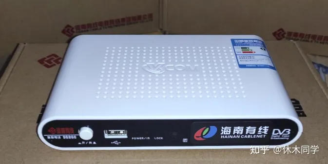 IPTV，OTT，DVB有线数字电视