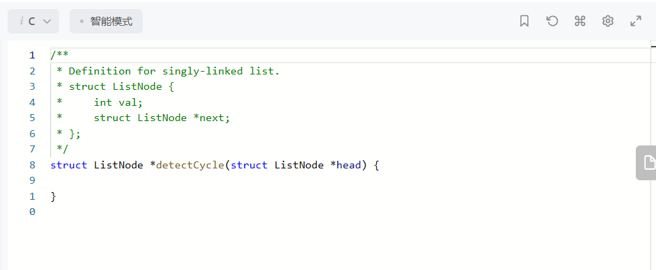 image-20230102162702183
