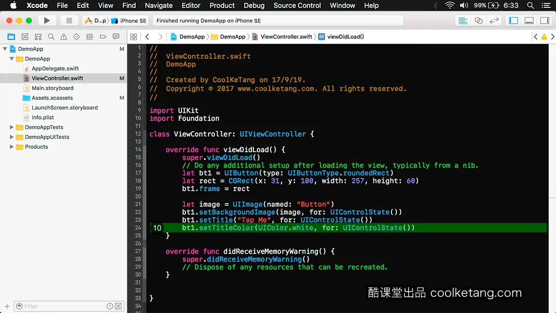 互动教程 for Xcode9 & Swift4-酷课堂