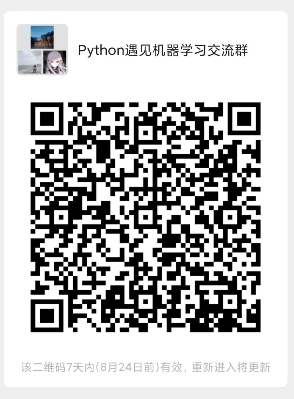 960b33b0618d5a71a2e077c386d60290.png
