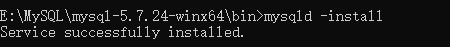 安装MySQL