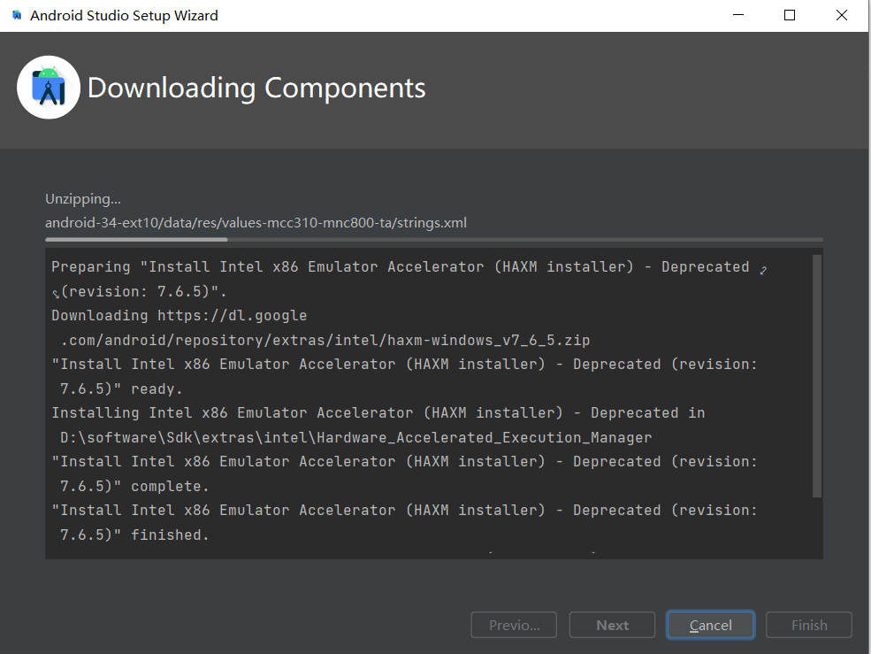 创建Android原生项目插图29 创建Android原生项目