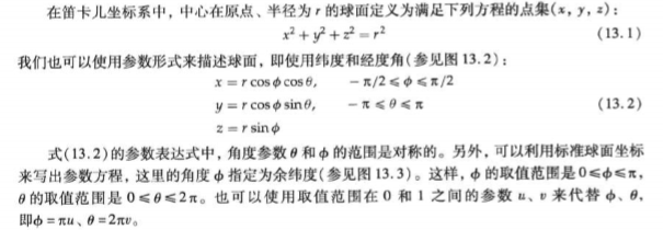 c7cb5a804c8d49081b115e405cd365bd446.jpg
