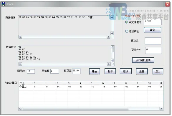 18702784-d89ecc4545aef541.png