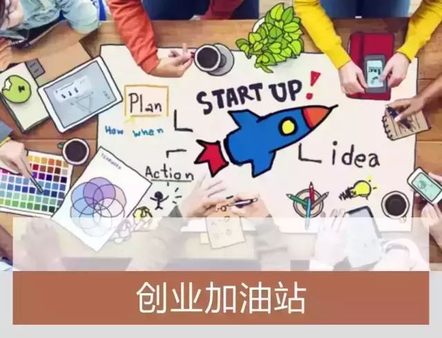 谷歌教你5天搞定产品设计