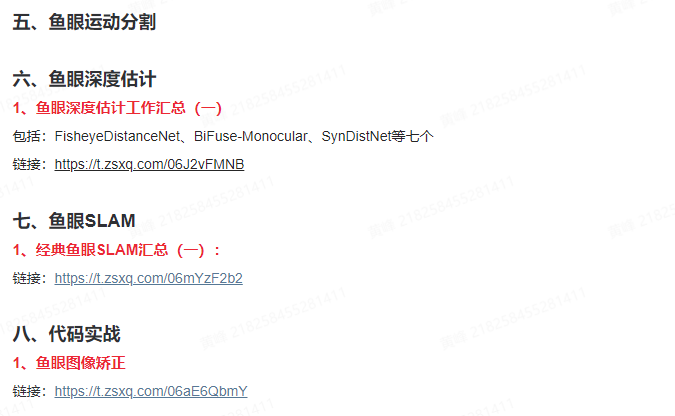 f8a558218ba8959a9a5894c23d8c3889.png
