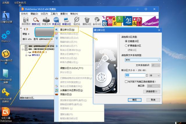 f53340b251ccaac15be38cdf7af05860.png