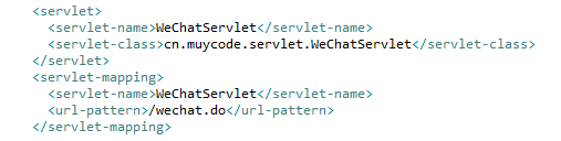 web.xml配置