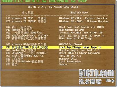 clip_p_w_picpath002[15]