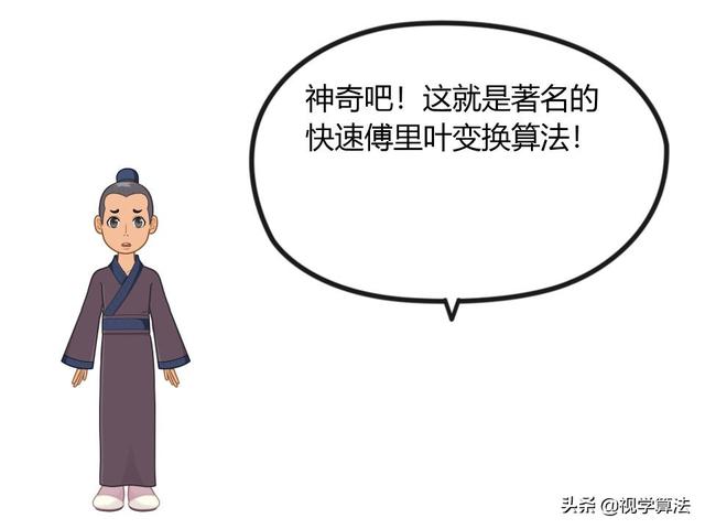 73ebf60ab55952904d767211a7876334.png