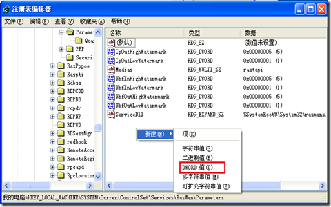 clip_image023