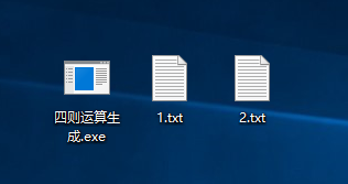 1346148-20180416235640755-348318544.png
