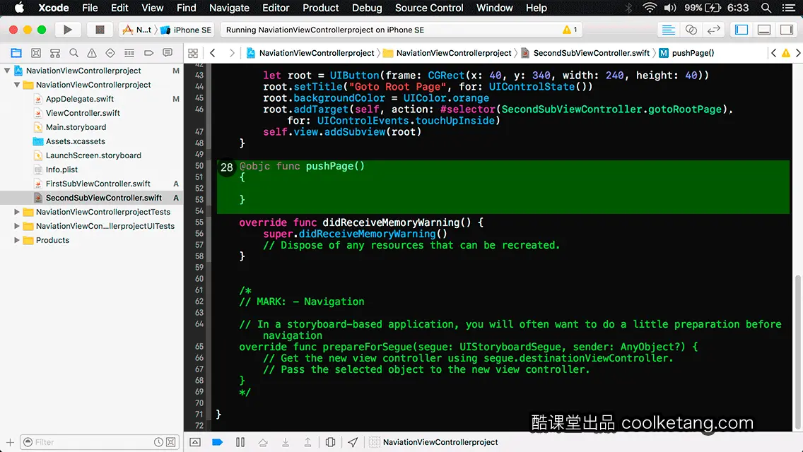 互动教程 for Xcode9 & Swift4-酷课堂