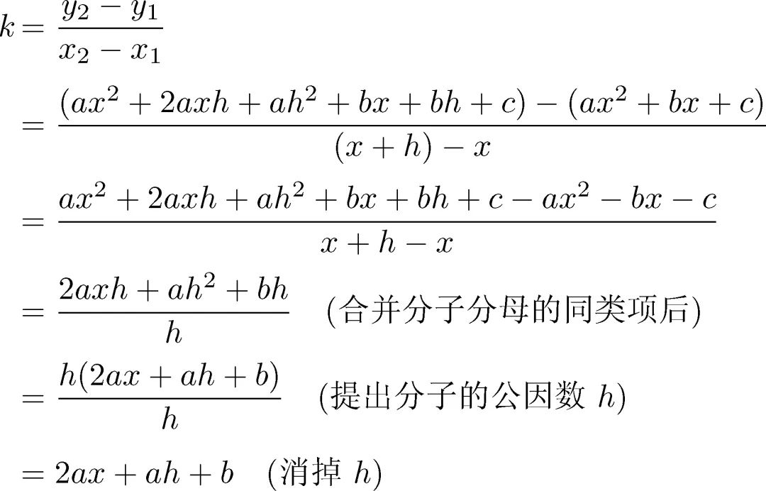 1140ab6665630619b451bc546f19af4d.jpeg