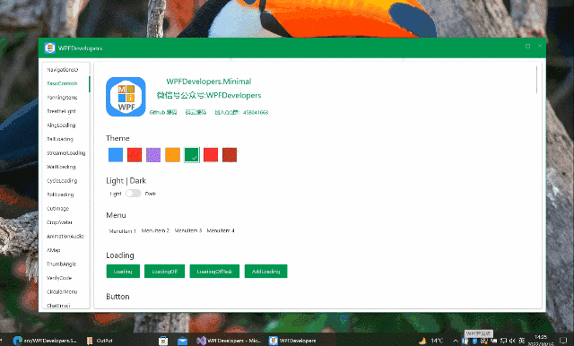 d37bbee4574ca70d7907e9dd31c7f493.gif